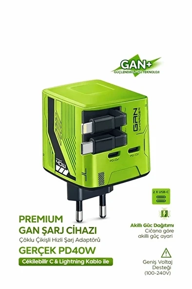 Gan+ Pd 40w Hızlı Şarj Adaptörü Çoklu Çıkış Usb-c Lightning Kablolu Hızlı Şarj Cihazı Ev Ofis Uyumlu Yeşil ürün görseli 1
