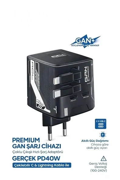 Gan+ Pd 40w Hızlı Şarj Adaptörü Çoklu Çıkış Usb-c Lightning Kablolu Hızlı Şarj Cihazı Ev Ofis Uyumlu Siyah ürün görseli 1