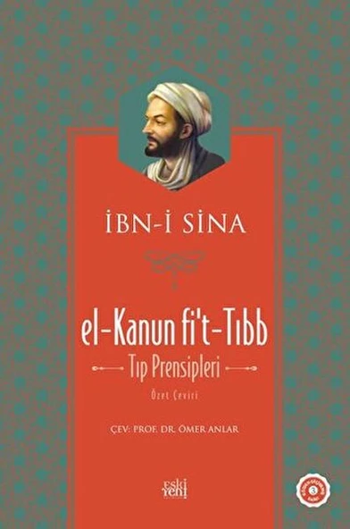 El-Kanun Fi't-Tıbb (Tıp Prensipleri) (Ciltli) ürün görseli 1
