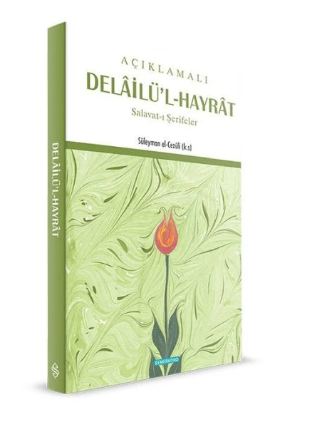 Açıklamalı Delailü'l-Hayrat Salavat-ı Şerifler ürün görseli 1