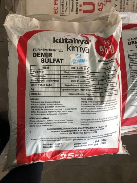 Demir Sülfat Gübre 25kg ürün görseli 1