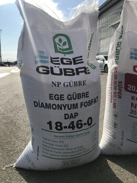 Dap Gübresi 18.46.0 Diamonyum Fosfat Taban Gübre -Iniz 1 KG ürün görseli 1