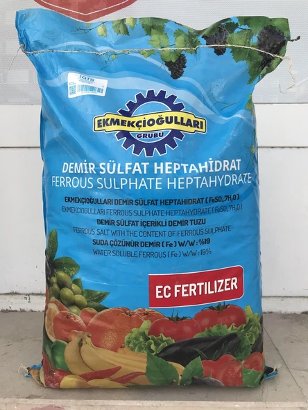 Demir Sülfat Gübresi (Demir Sülfat Demir Tuzu) - 1 KG ürün görseli 1