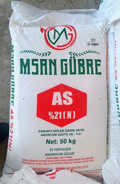 Şeker Gübresi Çim Gübresi 3 Kg %21 Azot Gübre ürün görseli 1