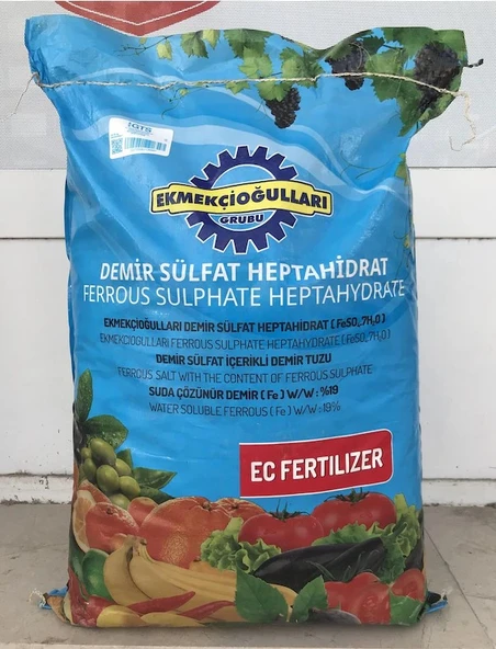 Demir Sülfat Gübresi Demir Sülfat Heptahidrat Demir Tuzu 25 KG ürün görseli 1
