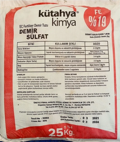 Kimya Demir Sülfat 25 Kg ürün görseli 1