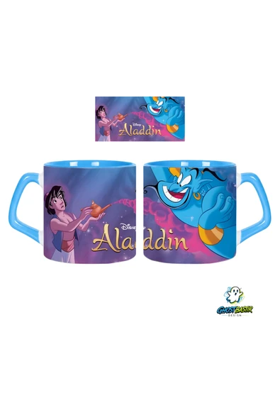 GHOSTBASTIR Design Aladdin Kupa Bardak | Tek Adet 0560 ürün görseli 1