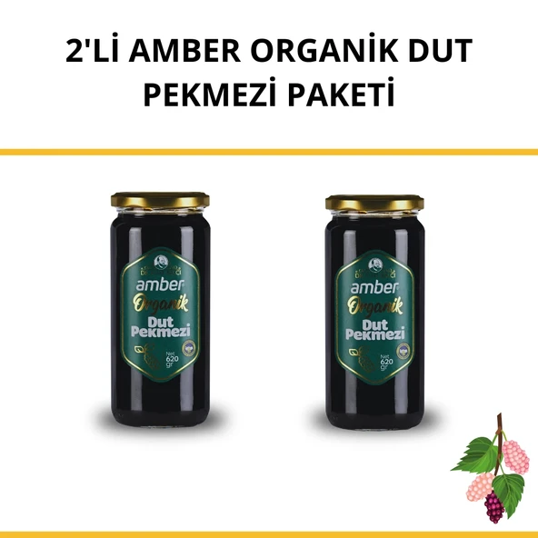 2'li Amber Organik Dut Pekmezi Paketi 2x620 gr ürün görseli 1