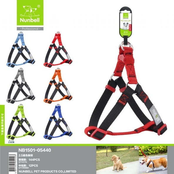 Nunbell Köpek Göğüs Tasması 2.5 cm ürün görseli 1