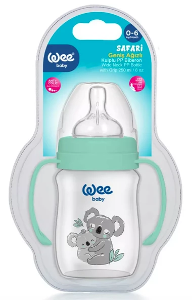 Wee Baby Safari Kulplu Pp Biberon 250ml Karma Renk ürün görseli 1