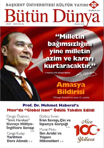 Bütün Dünya Dergi Haziran 2026 ürün görseli 1