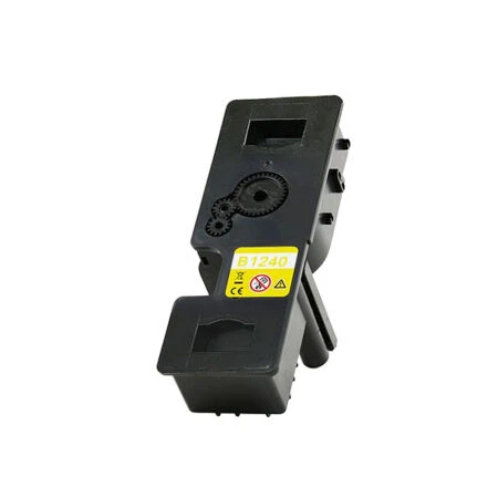 OLİVETTİ D-COLOR MF-2624-P2226 SARI MUADİL TONER ürün görseli 1