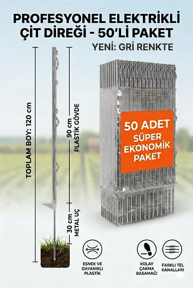 50 Adet 120cm Elektrikli Çit Plastik Direği Kendinden İzolatörlü Ayak Basmalı Çit Kazığı ürün görseli 1