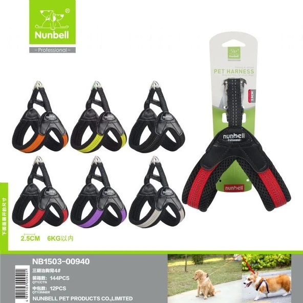Nunbell Köpek Göğüs Tasması No:5 ürün görseli 1