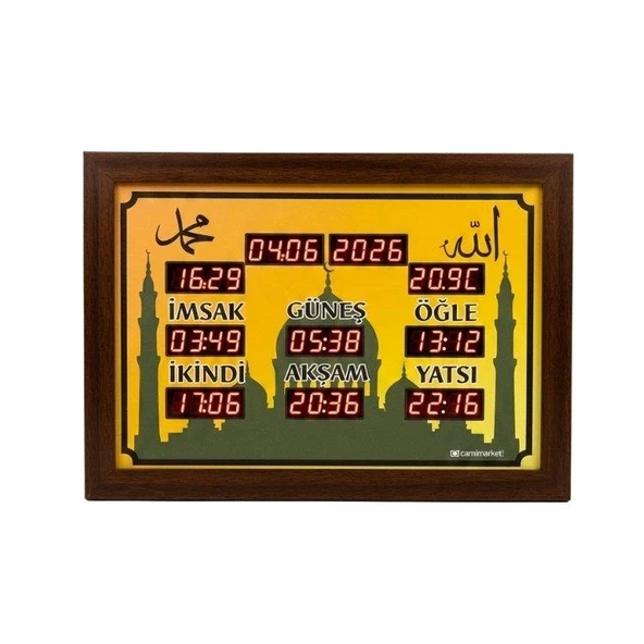 Ezan Okuyan Saat 33x23 cm – Kumandalı Yan Tasarım - DMR-28 ürün görseli 1