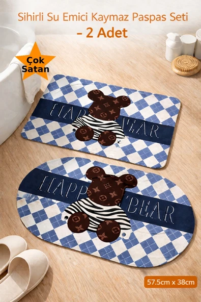 Aşkana 2’li Sihirli Paspas,Su Emici, Kaymaz Tabanlı, Banyo,Duş,Mutfak,Lavabo,Balkon Kapısı (57,5x38 cmX 2) ürün görseli 1