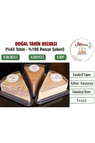 Aşkana Bol Tahinli Sade Premium Helva 500g - Doğal Katkısız %100 Pancar Şekeri Özel Gurme Serisi ürün görseli 1