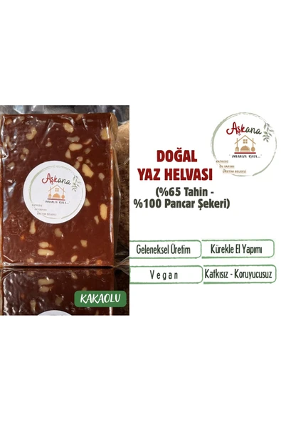 Aşkana Cevizli Kakaolu Yaz Helvası 500g - Doğal Özel Seri Katkısız Geleneksel Hafif ve Taze Lezzet ürün görseli 1