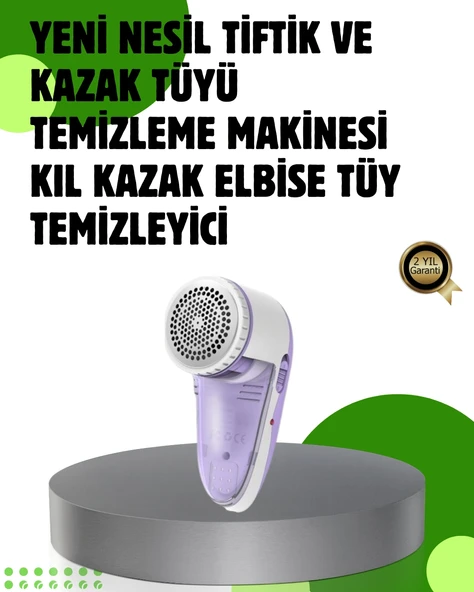 Pamuk Tiftik Tüy Temizleme Makinesi 5W – 3 Bıçaklı Sistem ürün görseli 1