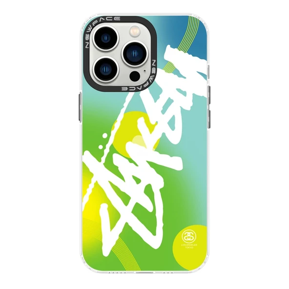 İphone 14 Pro Max Kılıf Estoril Desenli Kapak - Estoril - 2 ürün görseli 1