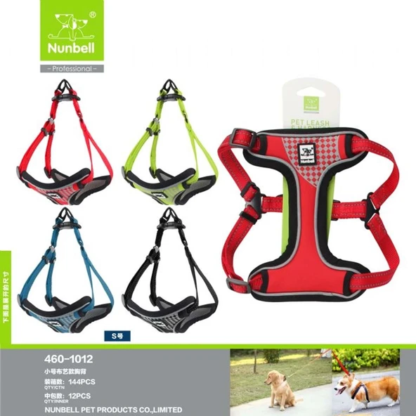 Nunbell Köpek Göğüs Tasması S ürün görseli 1