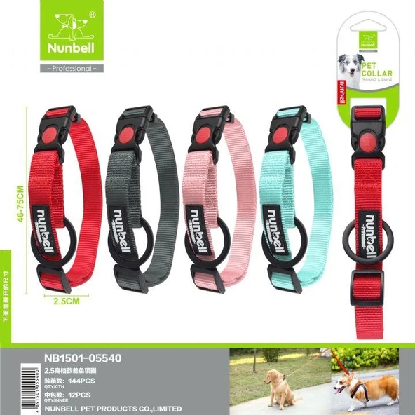 Nunbell Köpek Boyun Tasması 2.5 Mm ürün görseli 1