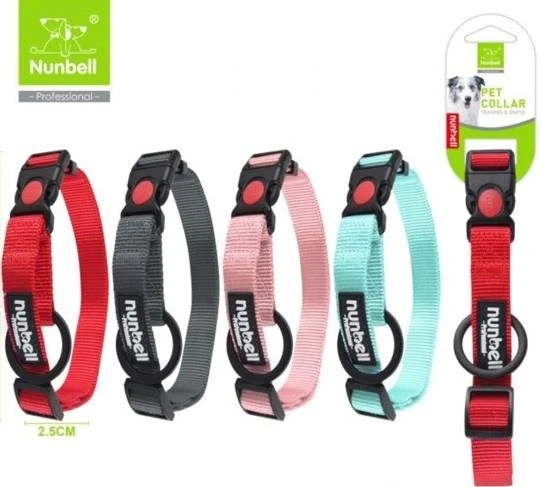 Nunbell Köpek Boyun Tasması 2 Mm ürün görseli 1