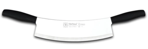 61707 - Sürmene Çiftli Zırh 30 cm ürün görseli 1