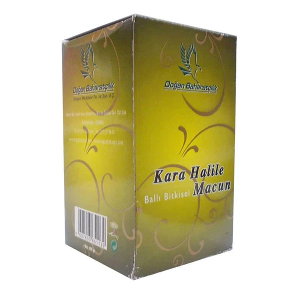 Kara Halileli Ballı Bitkisel Karışım 450 Gr - Resim 3