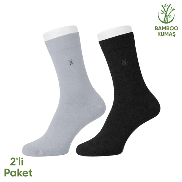 Bambu Erkek Soket Çorabı - 2 Çift - Dikişsiz - Gori -17135 - Set 2 ürün görseli 1