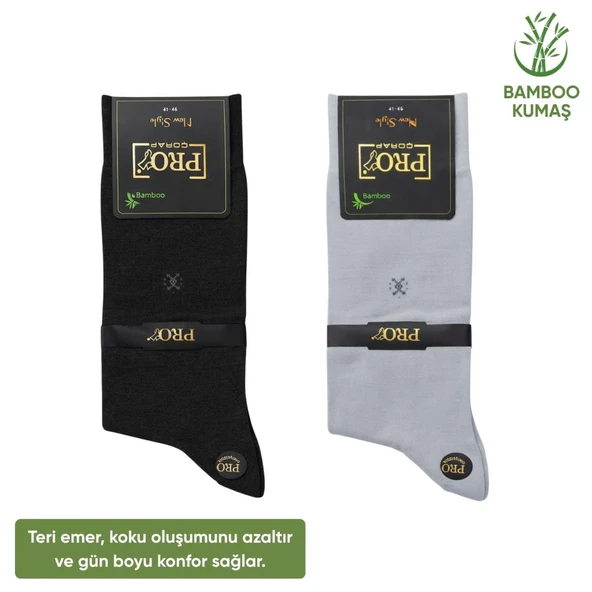Bambu Erkek Soket Çorabı - 2 Çift - Dikişsiz - Gori -17135 - Set 2 - Resim 3