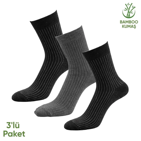 Bambu Erkek Soket Çorap - 3 Çift - Dikişsiz - Malta - 17671 - Set 1 ürün görseli 1