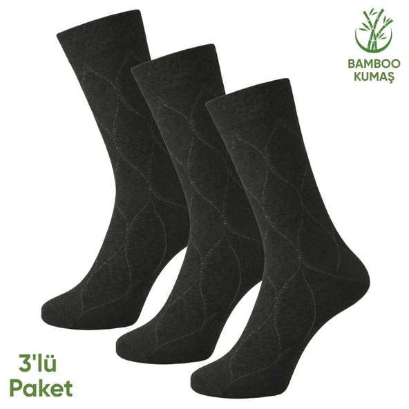 Bambu Erkek Soket Çorap - 3 Çift - Dikişsiz - Bakü - 17672 - Set 2 ürün görseli 1