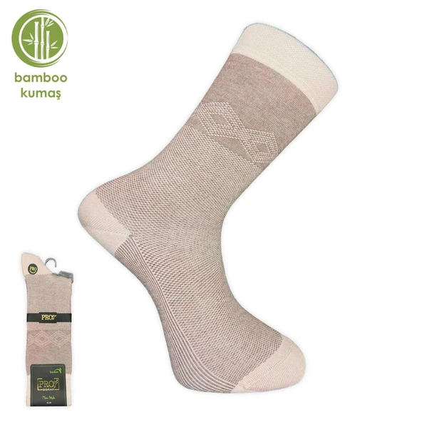 Bambu Erkek Çorabı - Tumaniş - Bej (17104-R8) ürün görseli 1