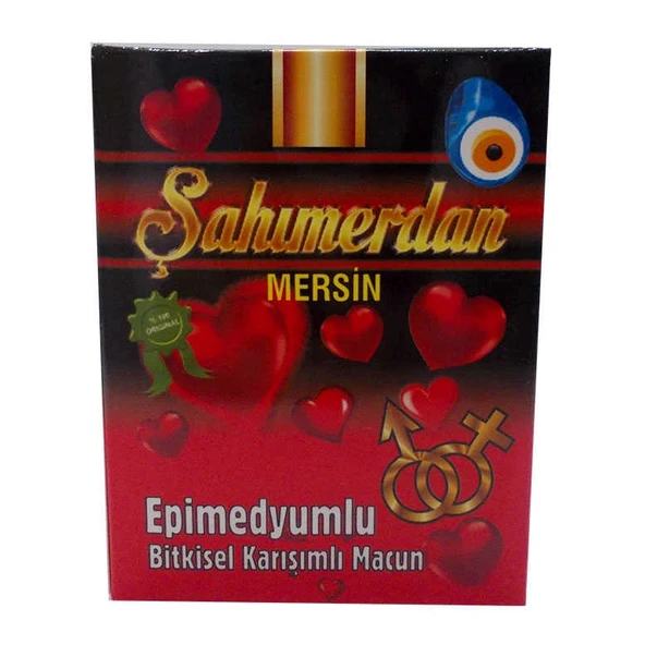 Ballı Bitkisel Macunu 240 Gr - Resim 4