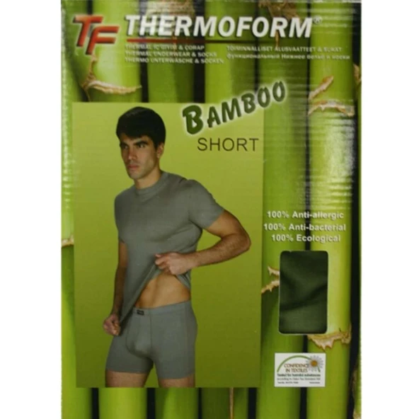 Bambu Erkek Boxer Short - Thermoform - Haki ürün görseli 1