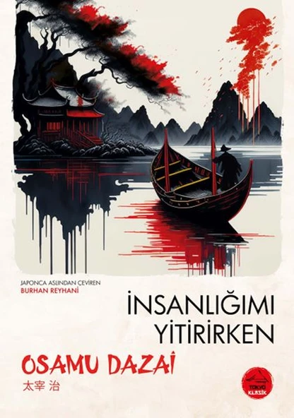 İnsanlığımı Yitirirken - Japon Klasikleri ürün görseli 1