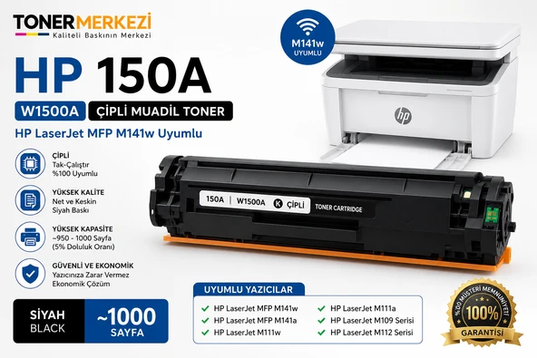 Hp LaserJet MFP M141w Muadil Toner Çipli /Hp 150A W1500A Muadil Toner - Çipli ürün görseli 1