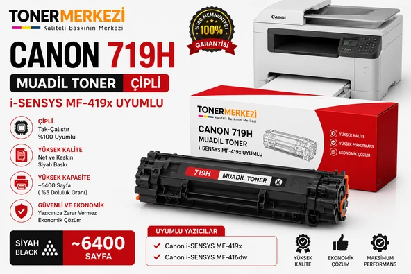 Canon 719H / i-SENSYS MF-419x Muadil Toneri ürün görseli 1