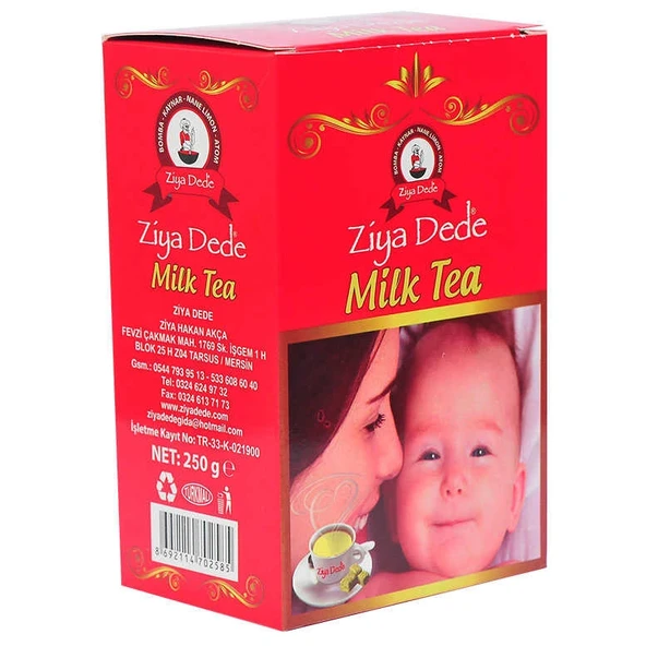 Milk Tea Küp Şekeri Çayı Papatyalı 200 Gr ürün görseli 1