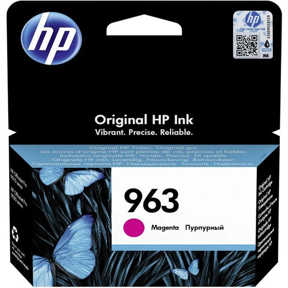 HP 3JA24AE (963) KIRMIZI MUREKKEP KARTUS ürün görseli 1
