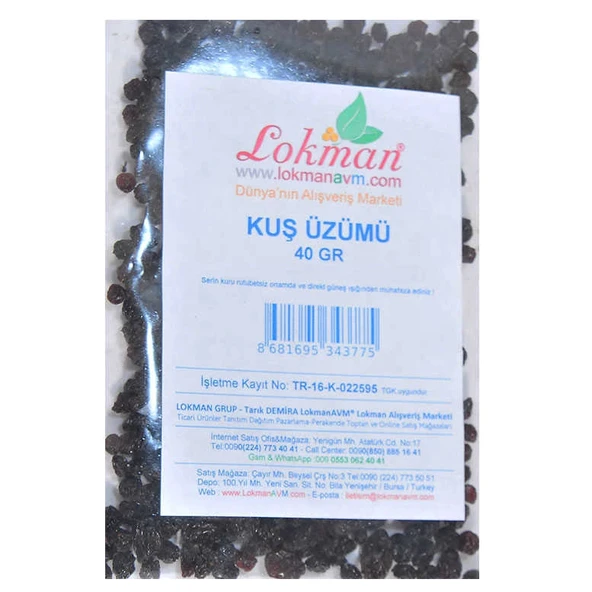 Kuş Üzümü Doğal 40 Gr Paket - Resim 2