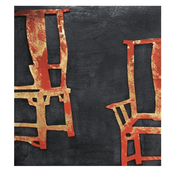 Abstract Chairs Yağlı Boya Dokulu Tablo ürün görseli 1
