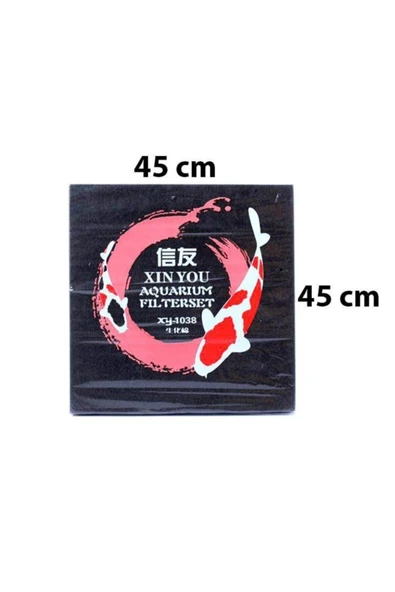 Xinyou Akvaryum Filtre Sump Süngeri Siyah 45 X 45 X 5 Cm ürün görseli 1