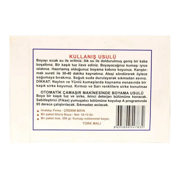 Kumaş Boyası Mor 10 Gr Pkt - Resim 2