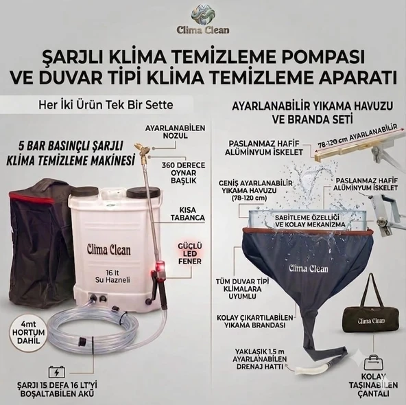 ŞARJLI KLİMA TEMİZLEME POMPASI+DUVAR TİPİ KLİMA TEMİZLEME APARATI PROFİLLİ(İKİLİ SET) ürün görseli 1
