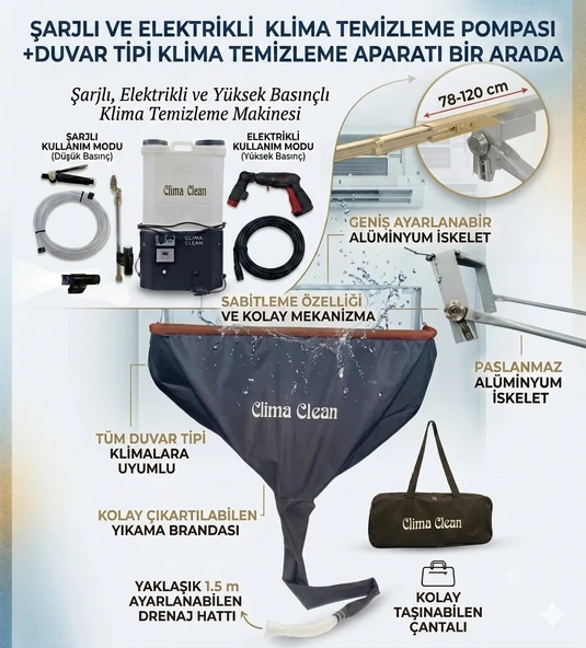 ŞARJLI VE ELEKTRİKLİ  KLİMA TEMİZLEME POMPASI+DUVAR TİPİ KLİMA TEMİZLEME APARATI PROFİLLİ(İKİLİ SET) ürün görseli 1