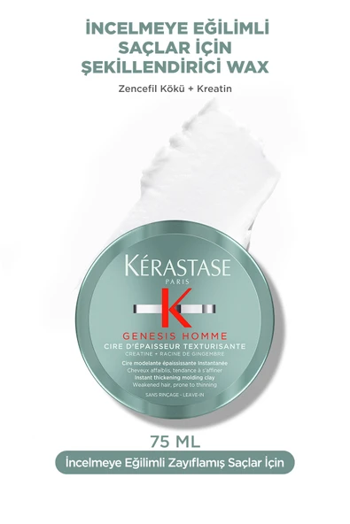 Genesis Homme Şekillendirici Wax 75 ml - Resim 2