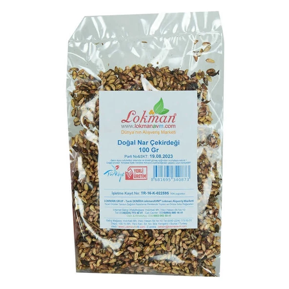 Doğal Nar Çekirdeği 100 Gr Paket - Resim 2