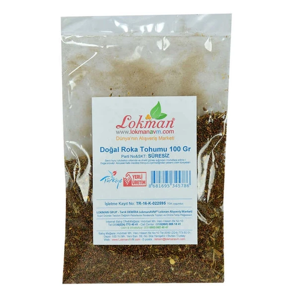Doğal Roka Tohumu 100 Gr Paket - Resim 2